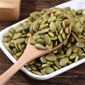 Nuts food Pumpkin Seeds GWS